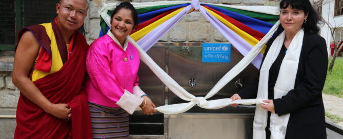 UNICEF