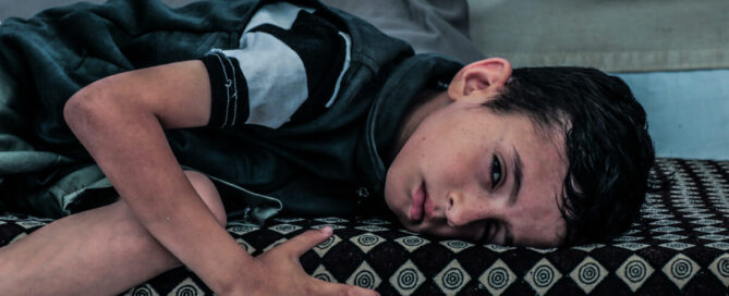 UNICEF