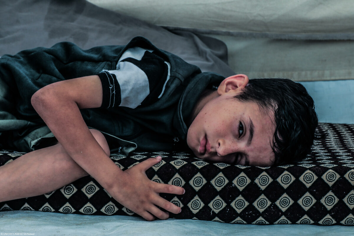 UNICEF